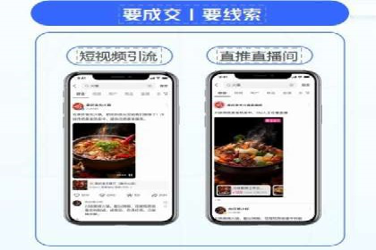 百度广告推广案例：拓展市场份额